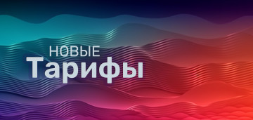 Постановление от 29.12.2025.